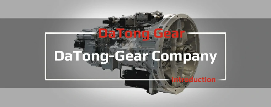 Datong Gear Co.,Ltd Introduction Video on Youtube