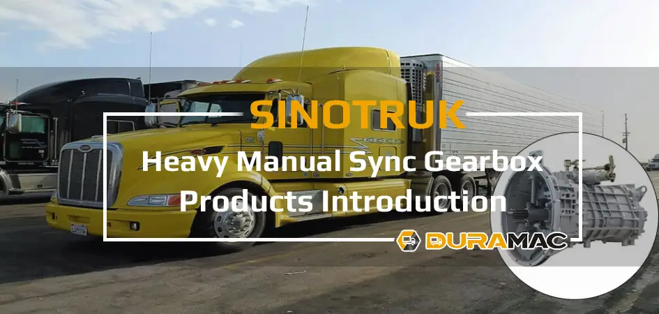 datong gearbox Introduction Video